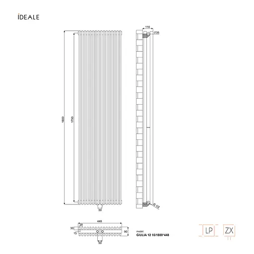 Радіатор дизайнерський Ideale Giulia 12 16/1800/448 білий, Білий - фото 5