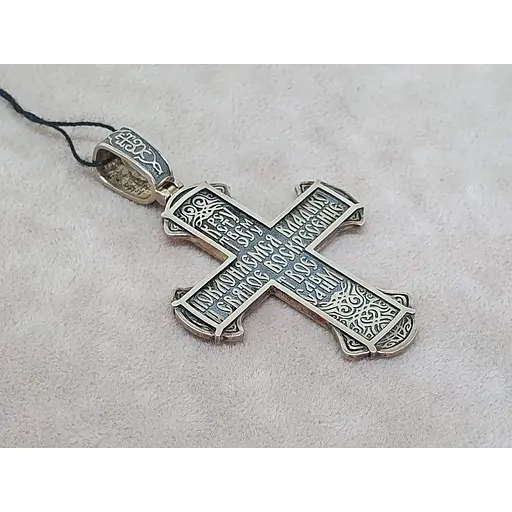 Золотой крестик Харьковская ювелирная фабрика. Распятие Христа. 11520-Ч ЕВРО - фото 3