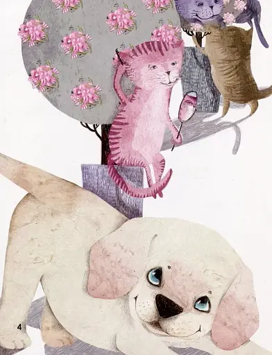 Навіщо песикові гавкати - фото 4