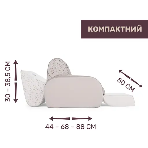 Дитяче крісло Chicco Twist бежеве (79098.30.07) - фото 5