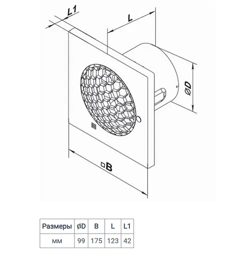 Малошумний вентилятор Vents 100 Квайт-С ТН - фото 4