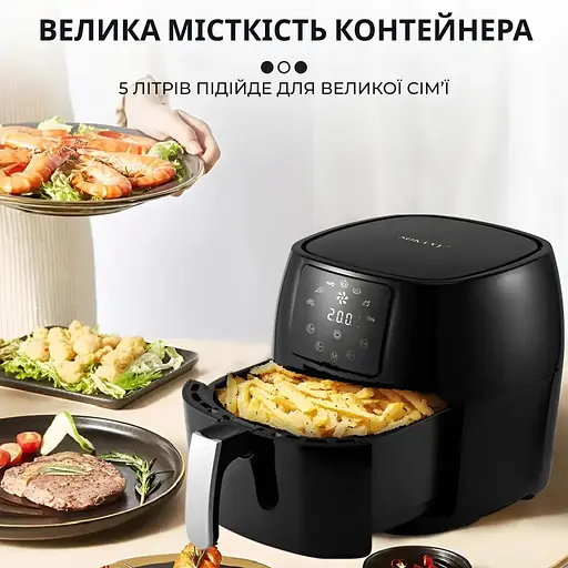 Аэрофритюрница безмасляная Sokany SK-8018 5л электрическая с сенсорным управлением, таймер 1400Вт - фото 6