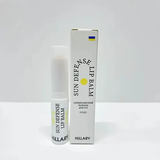 Сонцезахисний бальзам для губ Манго SPF 30 Sun Defense Lip Balm Mango SPF 30 Hillary 3 г - фото 1