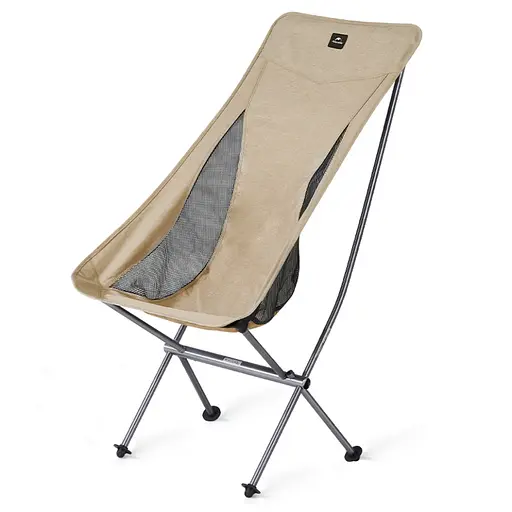 Крісло складане Naturehike Stellaluna L04 CNK2450JJ015 коричневий