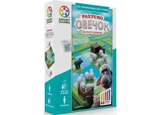Настільна гра Smart Рахуємо овечок (укр.) (SG452UKR)