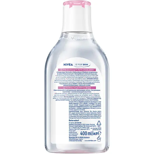 Міцелярна вода NIVEA Ніжна 400 мл - фото 7