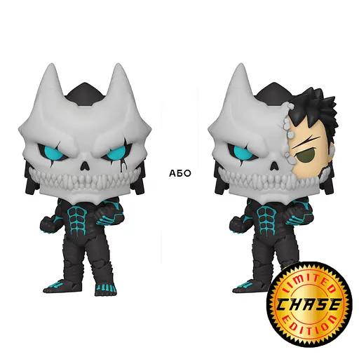 Ігрова фігурка Funko POP! - Кайджю № 8 (86769) - фото 2