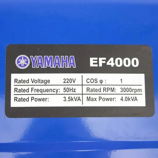 Генератор бензиновий Yamaha EF4000 [158392] - фото 8