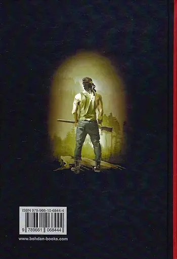 Книга Перша кров. Книга 1 - Девід Моррелл (Богдан) - фото 3