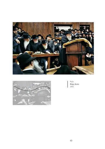 Як знімати неймовірні фотографії - фото 12