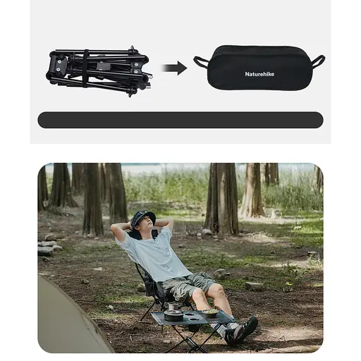 Крісло складане Naturehike Clamshell 001 Triangle Folding Moon Chair чорний - фото 7