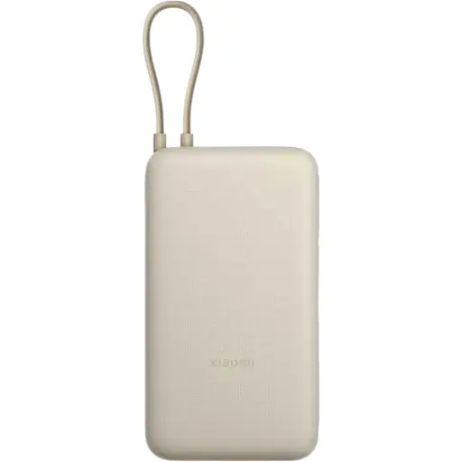 Повербанк Xiaomi 20000 mAh 33W Tan (BHR8851GL)