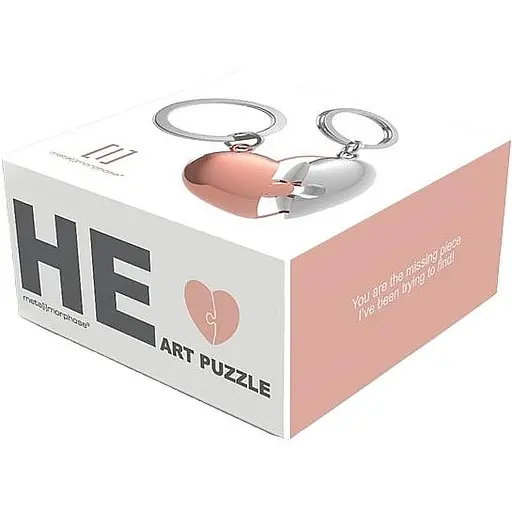 Брелок Metalmorphose You are my other half (8000021004169) - фото 2