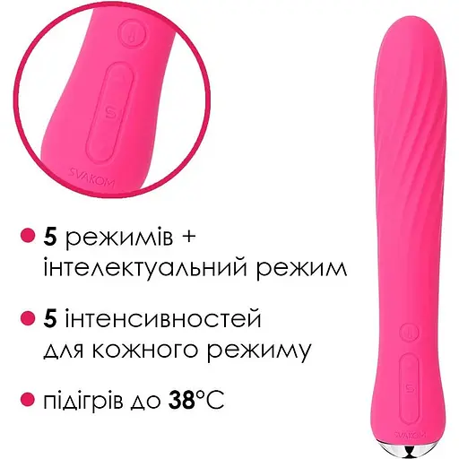 Вибратор с подогревом Svakom Anya Plum Red - фото 3