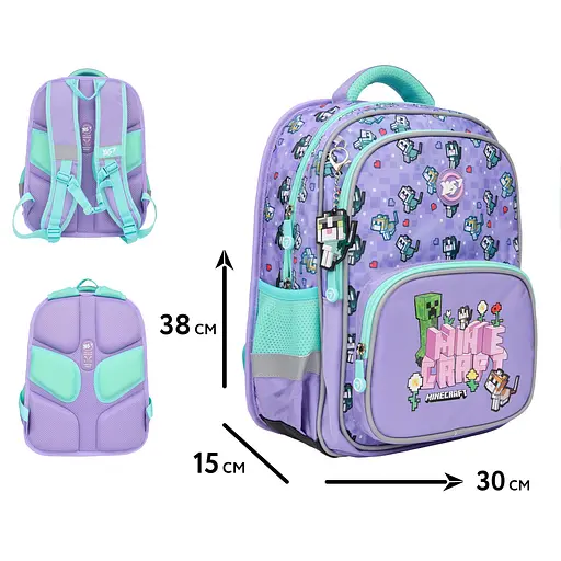 Школьный рюкзак  YES Minecraft Pinky S-72 - фото 2