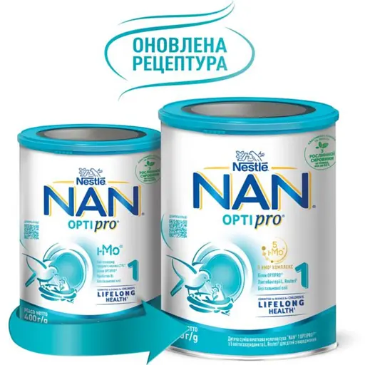 Уцінка. Дитяча суміш початкова молочна суха NAN 1 OPTIPRO з 5 олігосахаридами та L. Reuteri для дітей з народження, 400 г  - фото 5