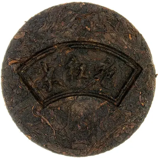 Улун Да Хун Пао, медаль, 50 г - фото 6