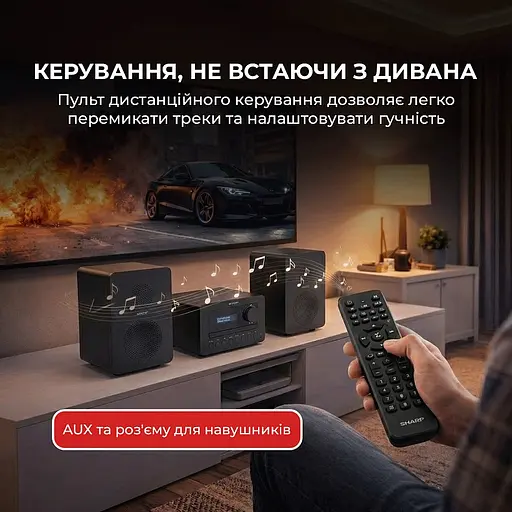 Музыкальный центр Sharp XL-B514(BK) Black - фото 8