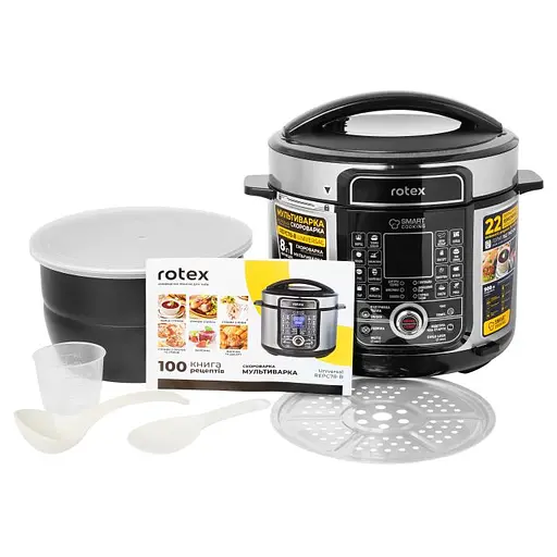 Мультиварка-скороварка REPC78-B Universal - фото 2
