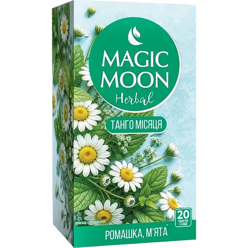 Чай травяной Magic Moon Танго луны 20 саше