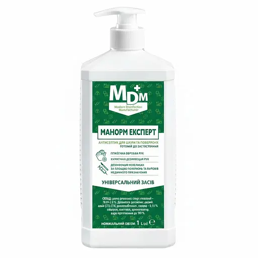 Средство дезинфекционное Манорм Эксперт 1000 мл с насадкой