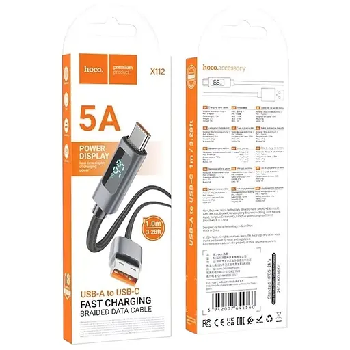 Кабель для зарядки та синхронізації Hoco X112 USB-A - Type-C 66W/5A 1 м Чорний - фото 2
