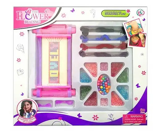 Набор бисера 568 станок, бусины, нитки, в коробке (6976781400749) - фото 1