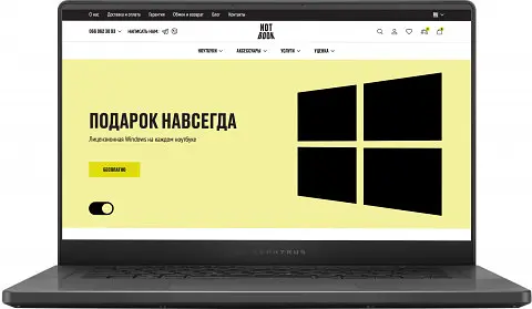 Ноутбук Asus ROG Zephyrus G15 GA503QM (GA503QM-BS94Q) Black