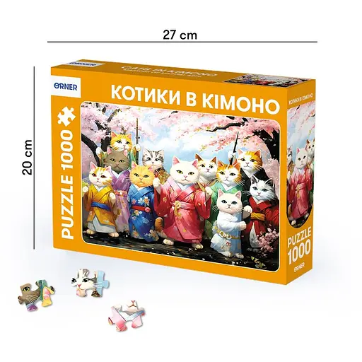Пазл Orner Котики в кімоно - фото 4