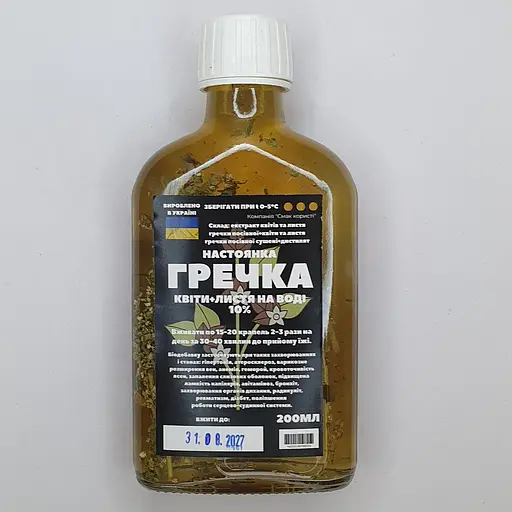Водна настойка на квітах та листі гречки посівної 200 мл - фото 1