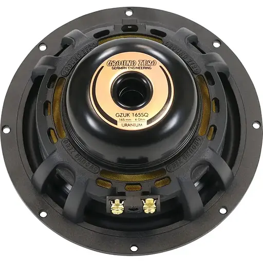 Компонентна акустична система Ground Zero GZUC 165.3SQ-ACT - фото 3