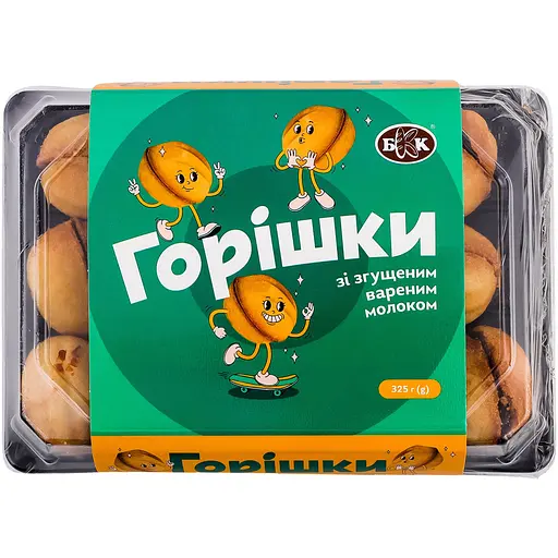 Печенье БКК Орешки со сгущенкой вареным молоком сдобное песочно-выемочное 0.325 кг