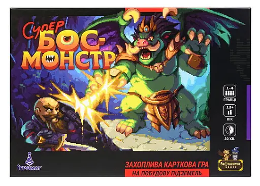 Настільна гра Ігромаг Супер-бос-монстр (Super Boss Monster) (укр.) - фото 2