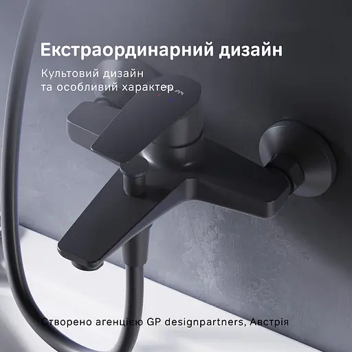 Змішувач для ванни Am.Pm Gem black matt F90E10022 Чорний матовий - фото 2