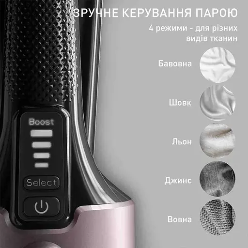 Парова щітка Tefal DT8765E0 - фото 9