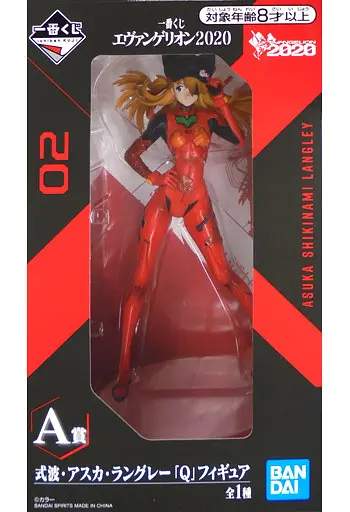 Фігурка Аска Ленглі Євангеліон Evangelion Asuka Langley red 22 см WST EV AL 253 - фото 2