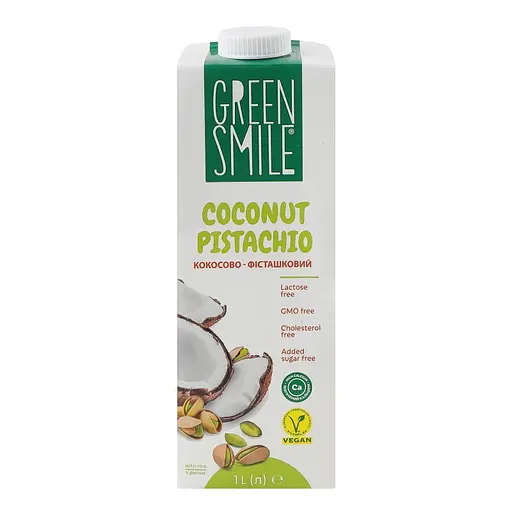 Напій Green Smile 4.3% рисово-кокосовий-фісташковий ультрапастеризований збагачений кальцієм 1 л