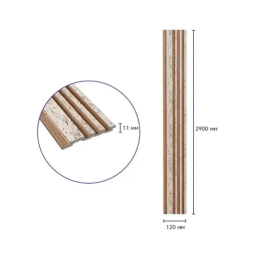 Рейка декоративна Wall Sticker SW-00002141 PS 2900х120х11 мм світлий мармур із золотими вкрапленнями - фото 4