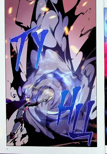 Тільки я візьму новий рівень. Том 6 - фото 11