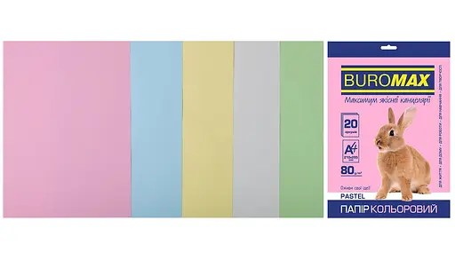 Набір кольорового паперу PASTEL, 5 кол., 20 арк., А4, 80 г/м² BM.2721220-99 BUROMAX (4823078962256) - фото 1