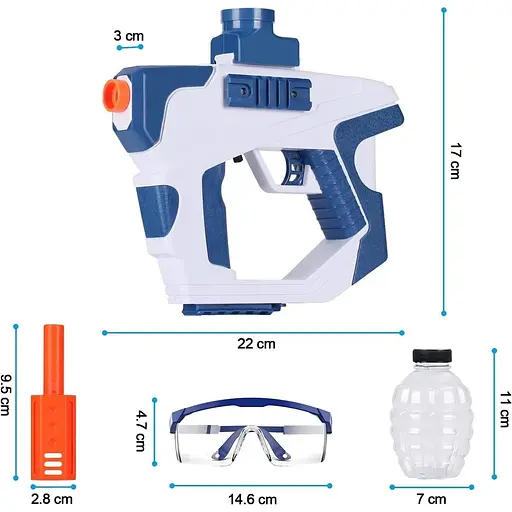 Автомат Gel Blaster Gun - фото 2