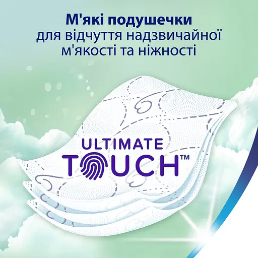 Туалетная бумага Zewa Deluxe Лаванда трехслойная 16 рулонов - фото 4