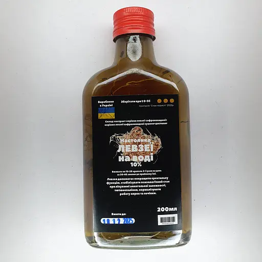 Водна настоянка на корінні левзеї 200 мл - фото 1