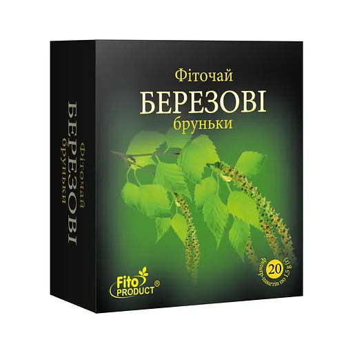 Фіточай "Березові бруньки", 20 ф/п
