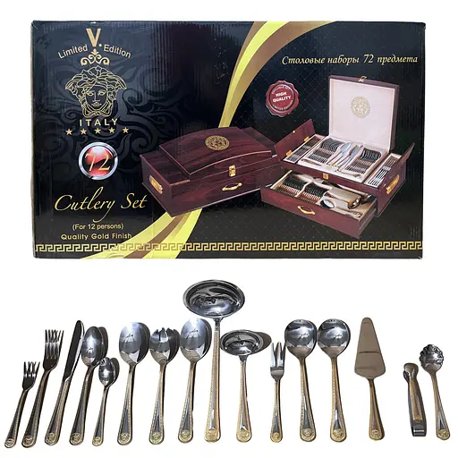 Набор столовых приборов Versace 72 EL LV-9722 на 12 персон в чемодане 72 предмета - фото 6