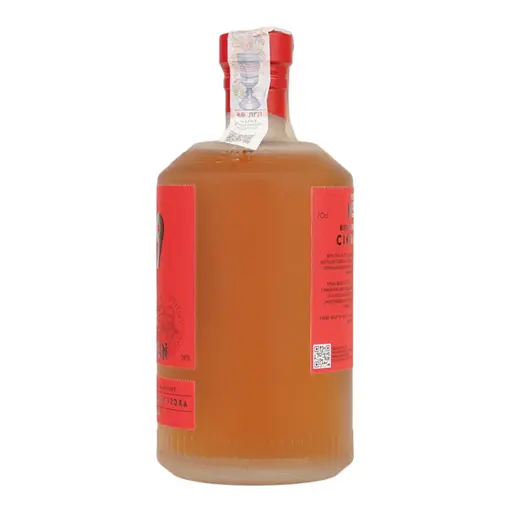 Напій спиртовий Staritsky & Levitsky Distil №9 Cinnamon 0.7 л 38% - фото 3