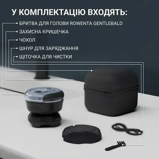 Бритва електрична для голови Rowenta Gentle Bald чорно-синій (TN3110E0) - фото 9