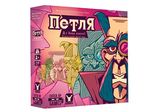 Настольная игра Geekach Games Петля (The Loop) (укр.) (GKCH052TL)