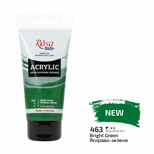 Фарба акрилова Rosa Studio Яскраво-зелена 463, 75 мл CD