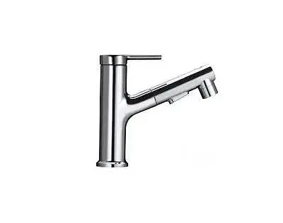 Змішувач для умивальника Zegor KFL10-A012 з витяжною лійкою 3в1 30412 - фото 1